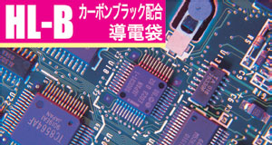 nC[Nd / HL-B^Cv