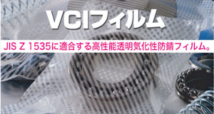 \ChK / VCI^Cv