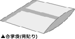 ܁iwj